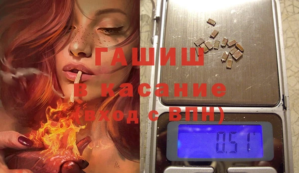 spice Горняк